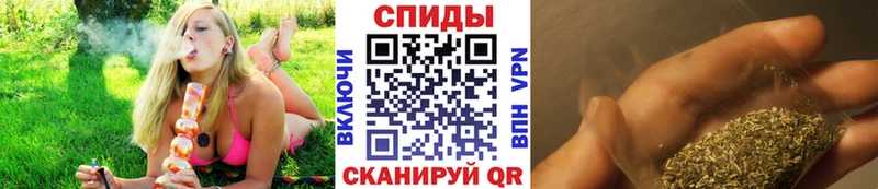 Бутират вода  купить наркоту  Черногорск 