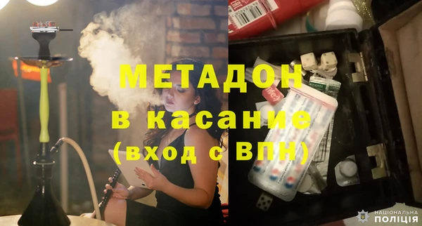 не бодяженный Вязьма