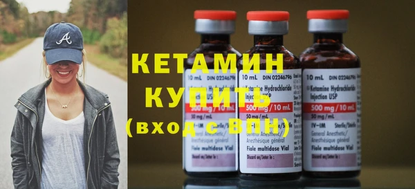 марихуана Вязники