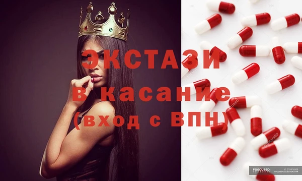 марихуана Вязники