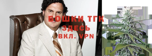 не бодяженный Вязьма