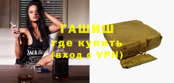 марихуана Вязники