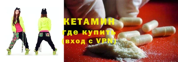 марихуана Вязники
