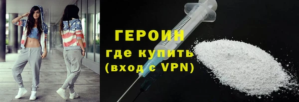 марихуана Вязники