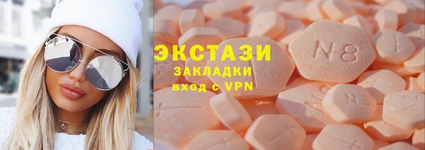 марихуана Вязники