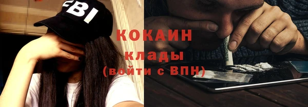 не бодяженный Вязьма