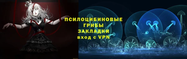 марихуана Вязники