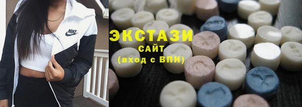марихуана Вязники