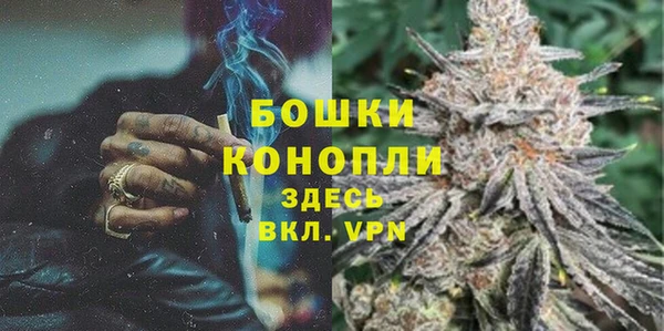 не бодяженный Вязьма