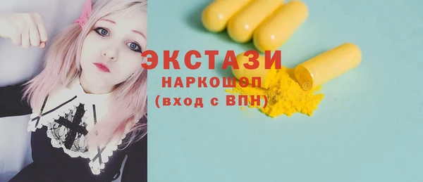 марихуана Вязники