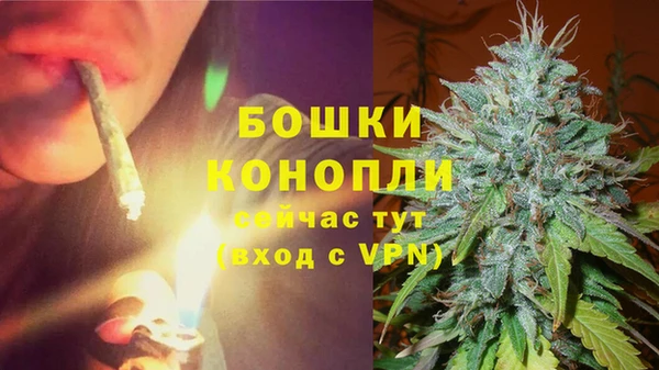 не бодяженный Вязьма