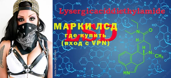 не бодяженный Вязьма