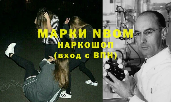не бодяженный Вязьма