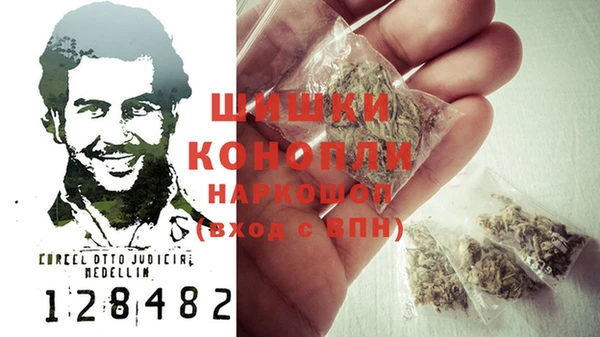 марихуана Вязники