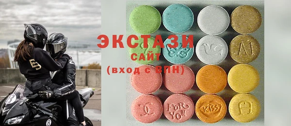 марихуана Вязники