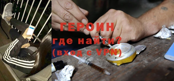 не бодяженный Вязьма